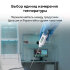 Контактный термометр RGK CT-105 с поверкой в Оренбурге