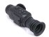 Тепловизионный прицел Arkon Alfa ST25 в Оренбурге