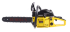 Бензопила Eurolux GS-4516 в Оренбурге