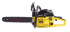 Бензопила Eurolux GS-5220 в Оренбурге