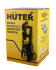 Мойка Huter M2000-A в Оренбурге