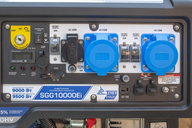 Бензогенератор инверторный SGG 10000Ei с блоком АВР в Оренбурге