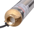 Скважинный насос Ресанта НС 50/60 (d.75 mm, кабель 35 м) в Оренбурге