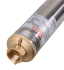 Скважинный насос Ресанта НС 50/85 Проф (d.75 mm, кабель 50 м) в Оренбурге