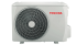 Toshiba U2KH3S (RAS-12U2KH3S-EE/RAS-12U2AH3S-EE) в Оренбурге