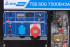 Дизель генератор TSS SDG 7500EH3A в Оренбурге