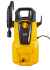 Мойка HUTER M135-HP в Оренбурге