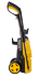 Мойка HUTER M165-РW в Оренбурге