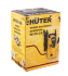 Мойка HUTER W105-GS в Оренбурге