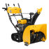Бензиновая снегоуборочная машина SBM 610DT PRO, 212cc, гусеницы, эл.старт, блок. дифф. Denzel в Оренбурге