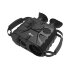 Тепловизионный бинокль iRay xFuse PT-Pro 1024 в Оренбурге