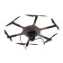 Гексакоптер Supercam X6M2 в Оренбурге