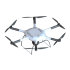 Гексакоптер Supercam X6M2 в Оренбурге