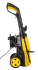 Мойка HUTER W165-ARV в Оренбурге