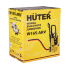 Мойка HUTER W165-ARV в Оренбурге
