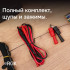 Цифровой мегаомметр RGK RT-10 с поверкой в Оренбурге