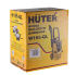 Мойка HUTER W165-QL в Оренбурге