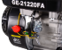 Двигатель бензиновый HUTER GE-21220FА в Оренбурге