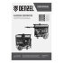 Генератор бензиновый PS-120EAD-3, 12 кВт,230/400 В, 40л, разъём ATS,перекл.режима,эл.старт Denzel в Оренбурге