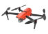 Квадрокоптер Autel Evo II 8К + жесткий кейс в Оренбурге