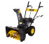 Снегоуборщик HUTER SGC 4000 в Оренбурге