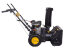 Снегоуборщик HUTER SGC 4000 в Оренбурге