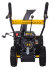 Снегоуборщик HUTER SGC 4000 в Оренбурге