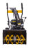 Снегоуборщик HUTER SGC 4000 в Оренбурге