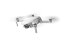 Квадрокоптер DJI Mini 2 в Оренбурге