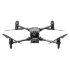 Квадрокоптер с тепловизором DJI Matrice 30T Combo в Оренбурге