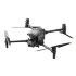 Квадрокоптер с тепловизором DJI Matrice 30T Combo в Оренбурге