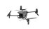 Квадрокоптер с тепловизором DJI Matrice 30T Combo в Оренбурге