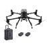 Квадрокоптер DJI Matrice 300 RTK Combo в Оренбурге