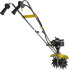 Культиватор HUTER GMC-1.8 в Оренбурге
