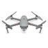 Квадрокоптер DJI Mavic 2 Enterprise Advanced в Оренбурге