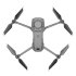 Квадрокоптер DJI Mavic 2 Enterprise Advanced в Оренбурге