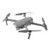 Квадрокоптер DJI Mavic 2 Enterprise Advanced в Оренбурге