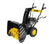 Снегоуборщик HUTER SGC 4100 в Оренбурге
