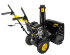 Снегоуборщик HUTER SGC 4100 в Оренбурге