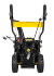 Снегоуборщик HUTER SGC 4100 в Оренбурге