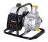 Мотопомпа HUTER MP-25 в Оренбурге