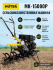 Сельскохозяйственная машина HUTER MK-15000P в Оренбурге