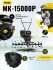 Сельскохозяйственная машина HUTER MK-15000P в Оренбурге