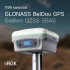 Комплект GNSS-приёмник RGK SR1 с контроллером RGK SC100 и вехой RGK GLS 25 в Оренбурге