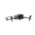 Квадрокоптер DJI Mavic 3 Enterprise + RTK-Modul + мобильная станция D-RTK 2 GNSS в Оренбурге
