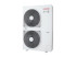Toshiba Внешний MINI-SMMS-e  R410A (MCY-MHP0604HS8-E) в Оренбурге