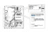 Toshiba Управление (NRB-1HE) в Оренбурге
