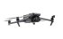 Квадрокоптер DJI Mavic 3T Worry-Free Plus Combo в Оренбурге