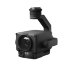 Квадрокоптер с камерой DJI Matrice 300 RTK Combo комплект в Оренбурге