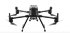 Квадрокоптер с камерой DJI Matrice 300 RTK Combo комплект в Оренбурге